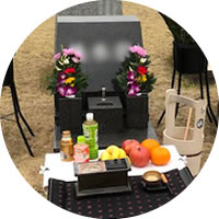 供花代行の開始